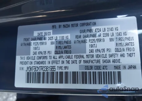 2024 Mazda Cx-5 2.5 S Carbon Edition z USA, uszkodzony, nr VIN JM3KFBCM7R0381965